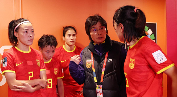 因中国女足未获巴黎奥运参赛资格，水庆霞下课