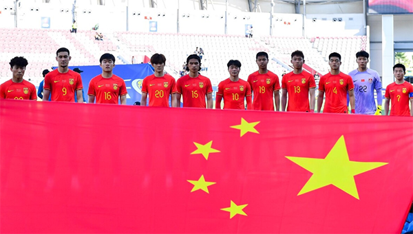 惊天大逆转！中国队5-2变0-2，无缘U23亚洲杯八强和奥运会