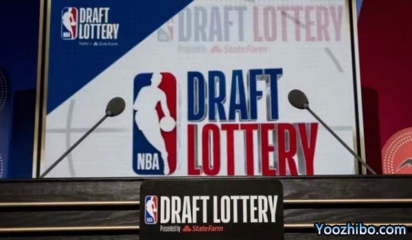 2020年NBA选秀抽签结果出炉 森林狼再获状元签