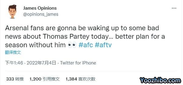 网友推特爆料，涉嫌强奸被捕的可能是阿森纳兽腰？