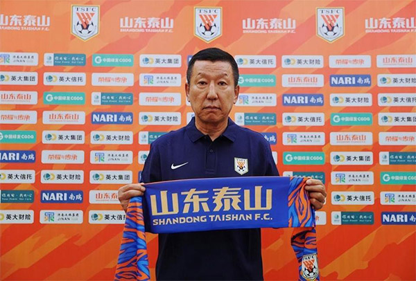 泰山引援瞄准国脚级球员：高准翼愿望强烈