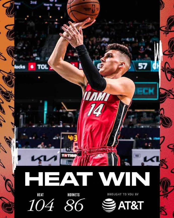 热火104-86大胜黄蜂 巴特勒27+6 阿德巴约20+12 布里奇斯15+5+5