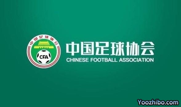 媒体人：协约谈俱乐部控制红牌数是一种无能