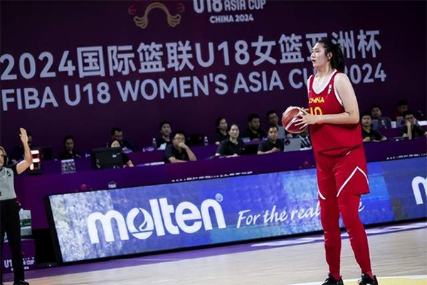 张子宇闪耀U18女篮亚锦赛 中国队战胜新西兰迎2连胜