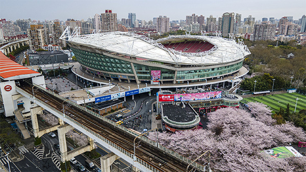 官方：2024中国足协超级杯将于2月25日在上海虹口足球场举办