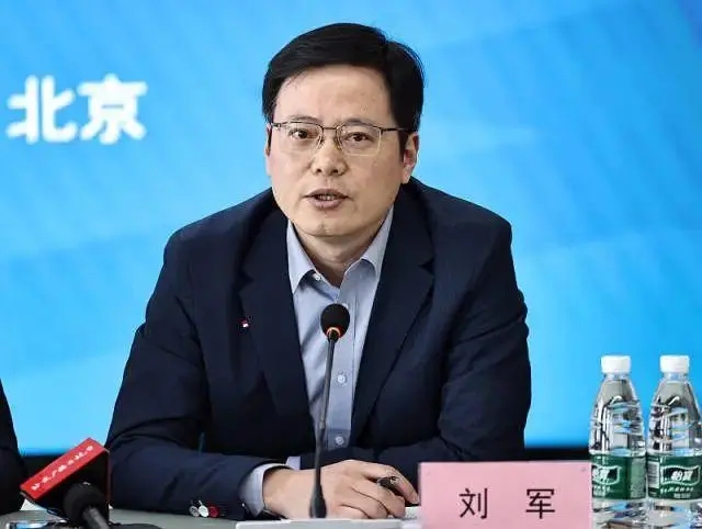 中超联赛有限责任公司董事长刘军被查